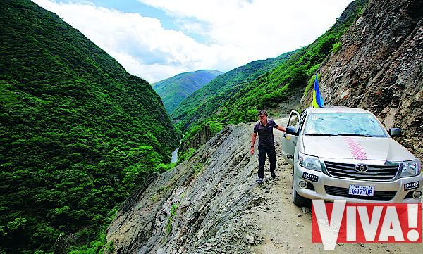 Ведущий тревел-шоу Мир наизнанку Дмитрий Комаров в журнале Viva!